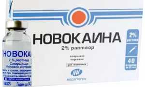 Эффективные уколы от геморроидальной болезни