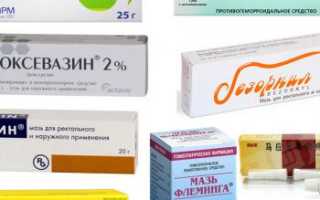 Можно ли пользоваться салом для лечения геморроя дома?