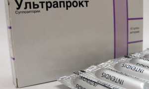 Какие препараты разрешены для лечения геморроя на разных сроках беременности