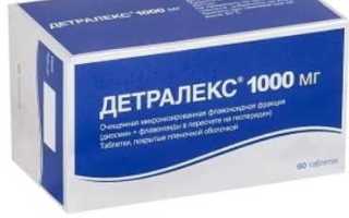 Таблетки от геморроя: эффективные решения для здоровья