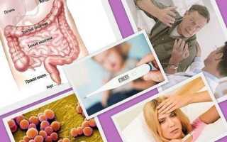 Может ли быть температура при геморрое?