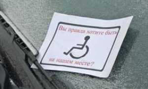 Порядок получения инвалидности после инфаркта: важные шаги и рекомендации