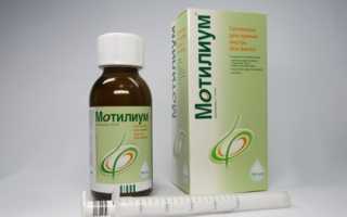 Что такое гипертоническая клизма?