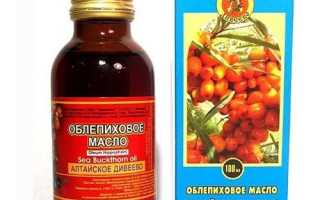 Применение масел в лечении геморроя: польза или вред?