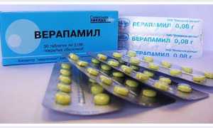 Какие выбрать таблетки для расширения сосудов мозга для улучшения здоровья