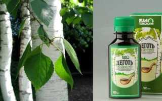 Лечение геморроя дёгтем в домашних условиях