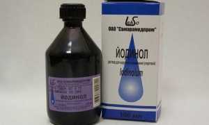 Применение йода для лечения геморроя