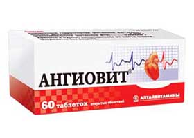 Анговит