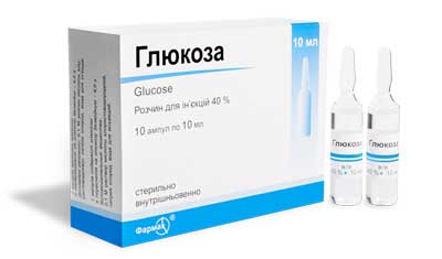 глюкоза в ампулах