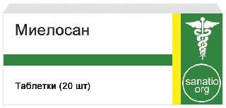Миелосан