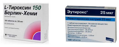 таблетки