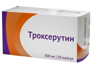 Троксерутин