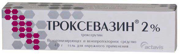 Троксевазин гель