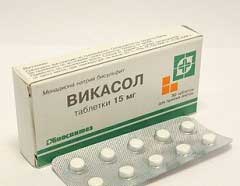 Викасол
