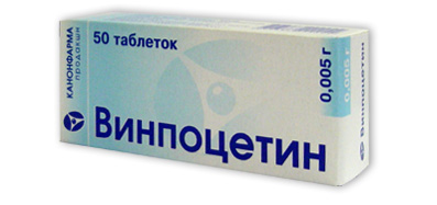 винцепетин