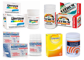 витаминные комплексы