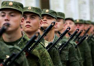 военная служба