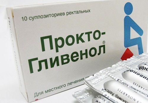 Свечи Прокто-Гливенол
