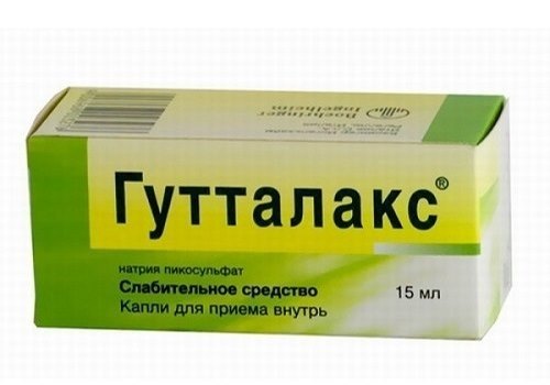 Гутталакс в каплях