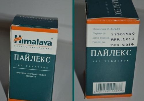 Пайлекс в талетках