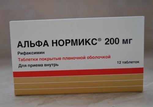 Альфа Нормикс в таблетках