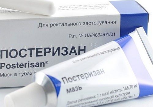 Мазь Постеризан