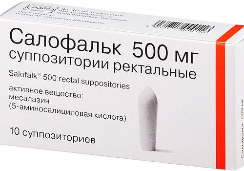 Свечи Салофальк