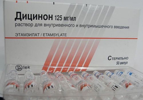 Дицинон в ампулах