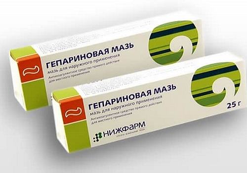 Гепариновая мазь