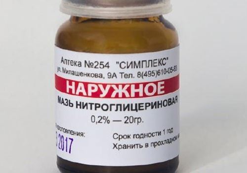 Картинка 7
