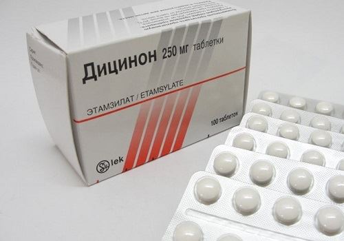 Таблетки Дицинон