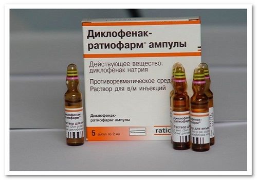 Диклофенак в ампулах