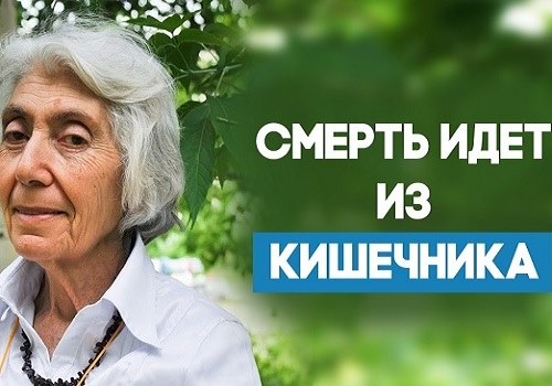 Марве Оганян